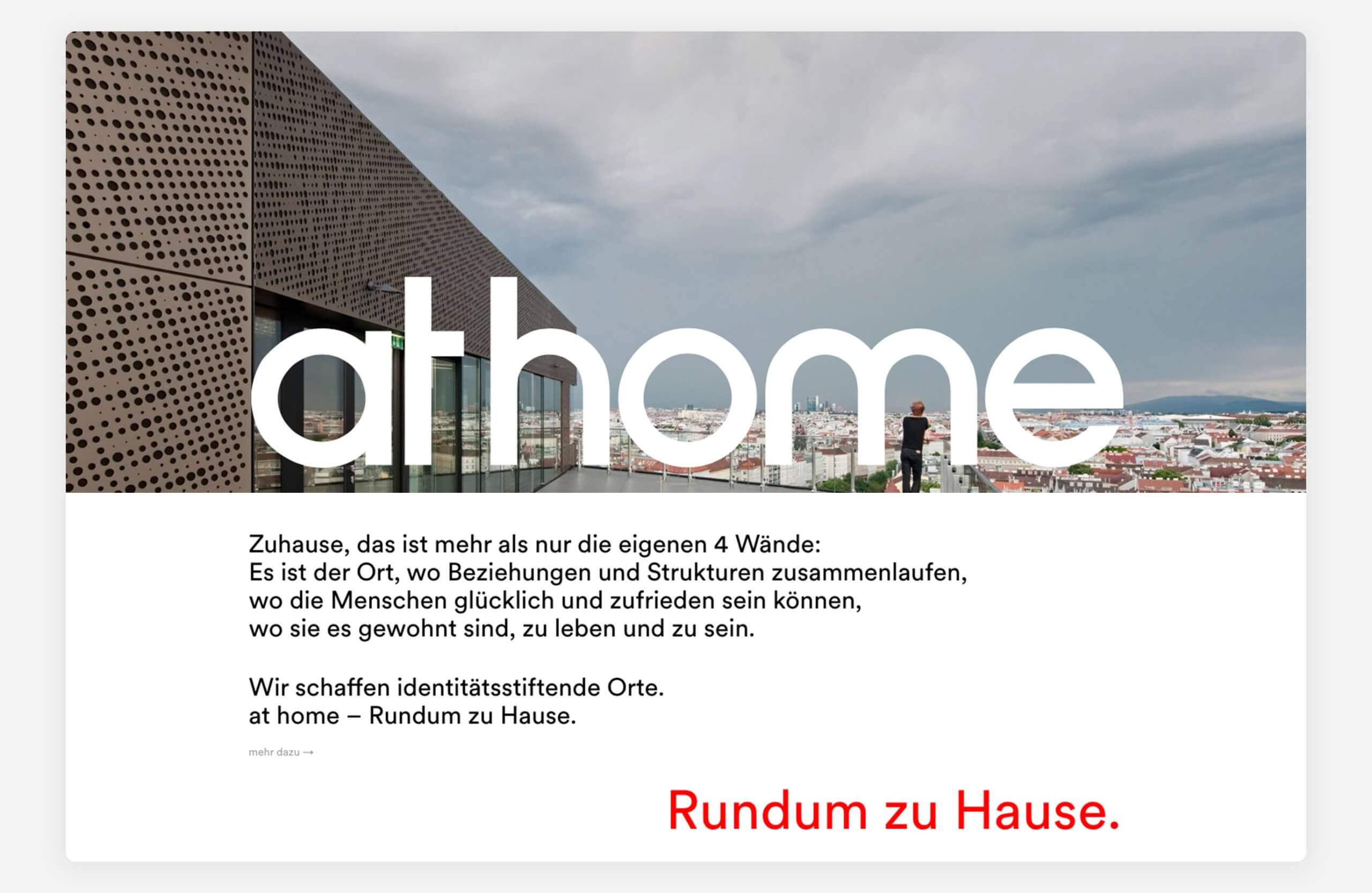 athome / Rebranding / Website